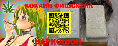 соль ск Краснодар