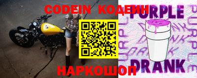 дживик Краснознаменск