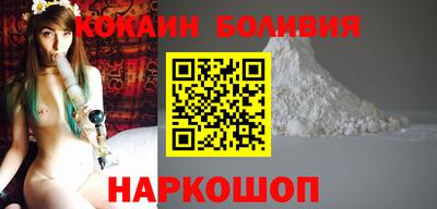 дживик Краснознаменск