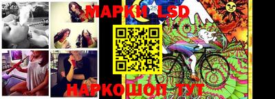 мет Краснокаменск