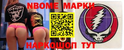 дживик Краснознаменск