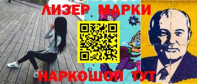 соль ск Краснодар