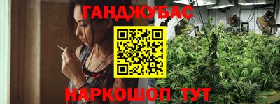мет Краснокаменск