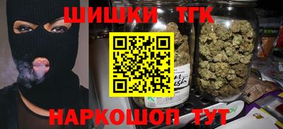соль ск Краснодар
