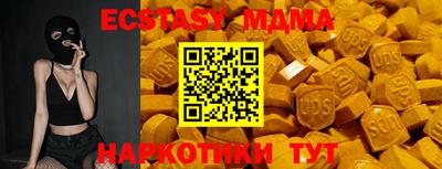 дживик Краснознаменск