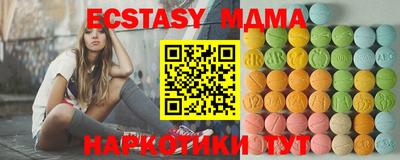 дживик Краснознаменск