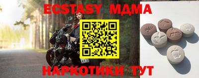 дживик Краснознаменск