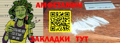 дживик Краснознаменск