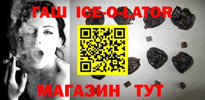 дживик Краснознаменск