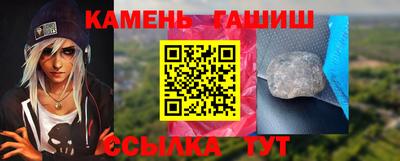 дживик Краснознаменск