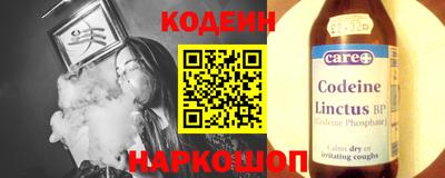 соль ск Краснодар