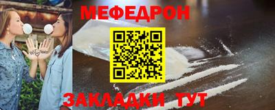 дживик Краснознаменск