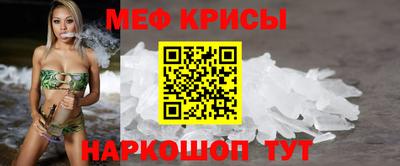 дживик Краснознаменск