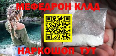 дживик Краснознаменск